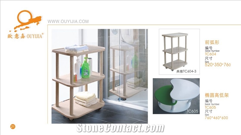 Handcart Kitchen Accessories