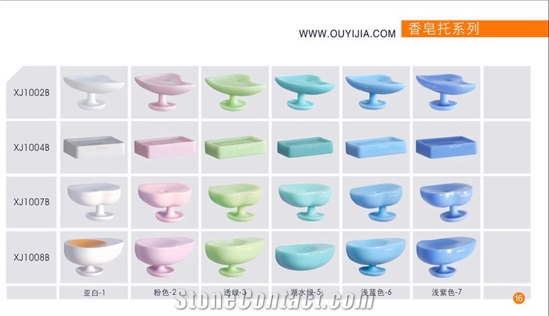 Wallhung Soap Holder