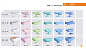 Wallhung Soap Holder