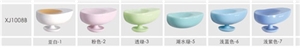 Wallhung Soap Holder