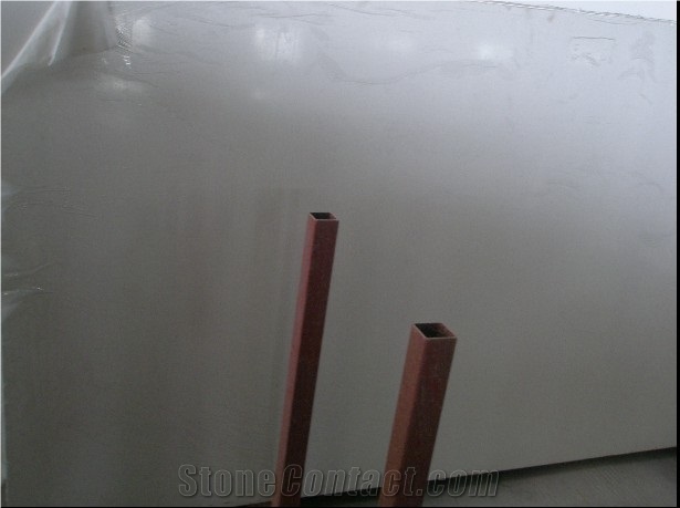 Snow White Quartz Stone