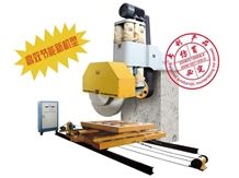 Granite / Stone Block Cutter