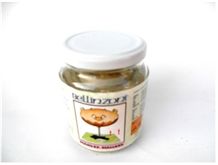 Bellinzoni Stain Removers Bellinzoni Stain Removers