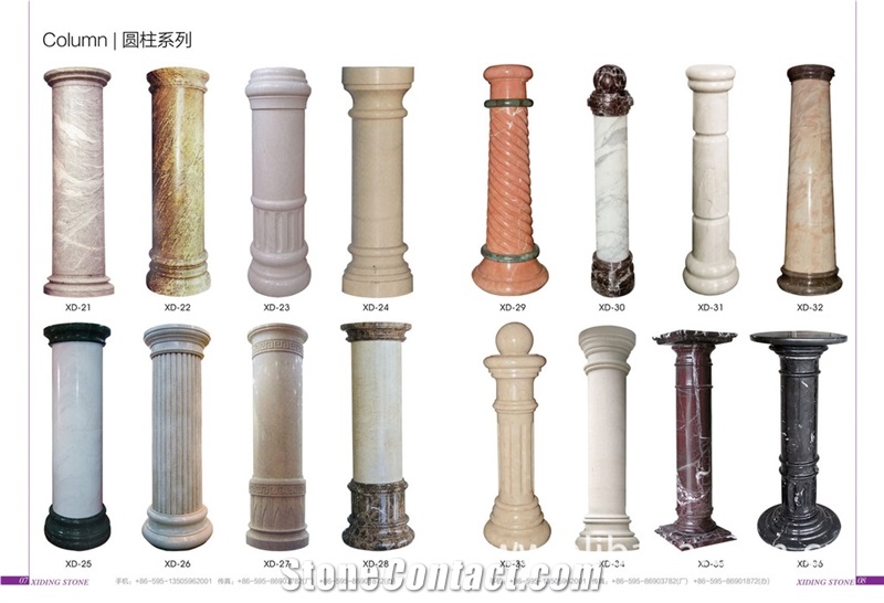 Beige Marble Column and Pillars, Column ,pillars Marble