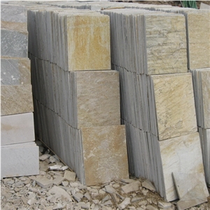 China Yellow Slate Tiles