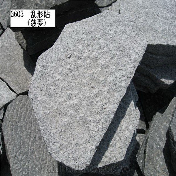 Irregular Stone Paving, Landscaping Stone, G603 Grey Granite Cobble, Pavers