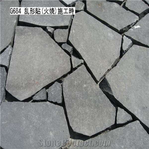 Irregular Stone Paving, Landscaping Stone, G603 Grey Granite Cobble, Pavers