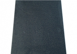 Black Basalt Tiles, Mucarta Black Basalt