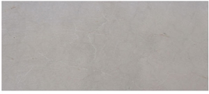 Shanana Cream Marble Blocks, Shayan Cream ,Dehbid Beige ,Cream Persia Marble Block