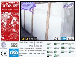 1400x3000 3cm Super White Nano Artificial Stone 1400x3000 3cm Super White Nano Artificial Stone