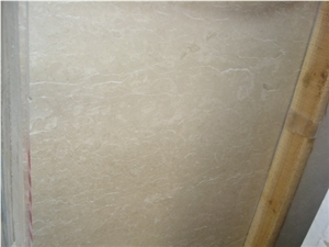 Tiger Beige Marble Slab