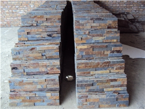 S1120 Cultured Stone