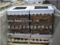 Cultural Stone