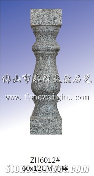 Granite(G603) Balustrade 60x12x12 cm, Natural Grey Granite Balustrade