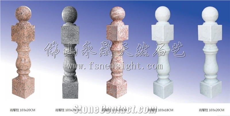 Marble Balustrade (big One), Natural