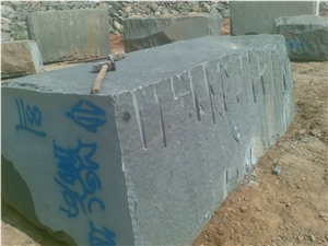 Premium Black Granite Blocks, Absolute Black Granite Block