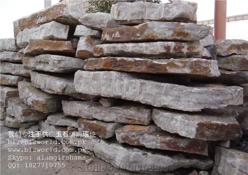 Jade White Onyx Blocks