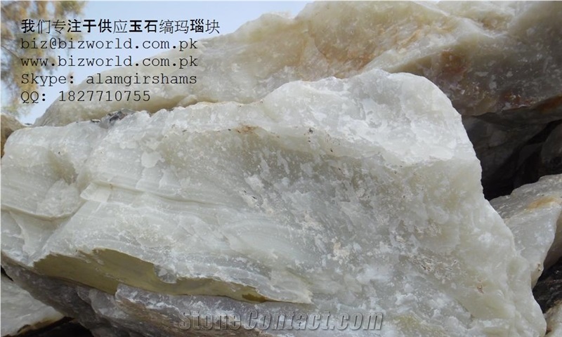 Pakistan White Onyx Block