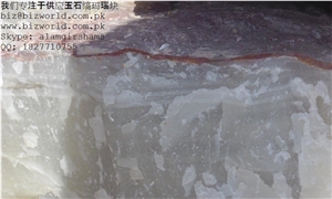 Green White Onyx Block