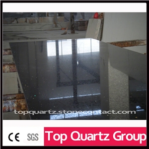Free Sample Starlight Series Quartz Stone Free Sample Starlight Series Quartz Stone