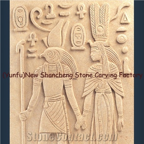 Beige Sandstone Relief