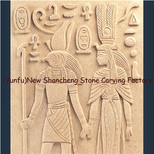 Beige Sandstone Relief