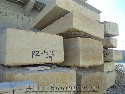Indus Gold Marble Slabs, Pakistan Yellow Marble