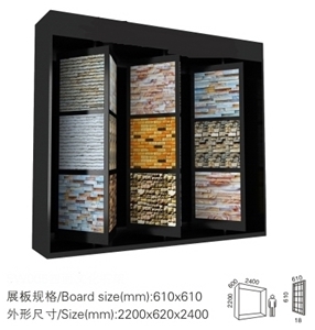 Culture Stone Racks WH005
