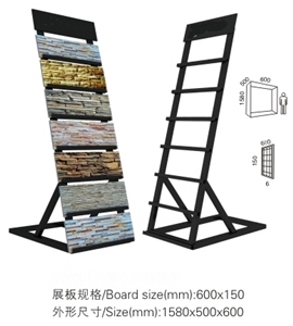 Culture Stone Racks Wholesale Displays Stand WH001 Culture Stone Racks Wholesale Displays Stand WH001
