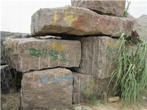 Butterfly Blue Granite Tile(own Factory)