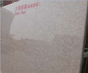 Desert Pearl Granite Tile (own Factory)