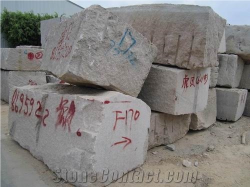 G611 Granite Tile (low Price)