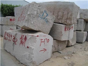 G611 Granite Tile (low Price)