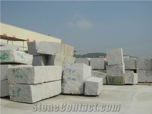 G633 Granite Tile(good Price)