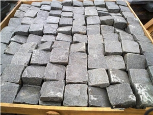 G685 Granite Paving Stone(low Price)