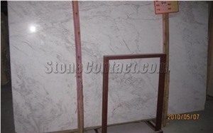 Polished Dramas White Marble Slab(own Factory) Polished Dramas White Marble Slab(own Factory)