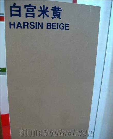 Polished Harsin Cream Marble Slab(good Thickness)