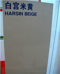 Polished Harsin Cream Marble Slab(good Thickness)