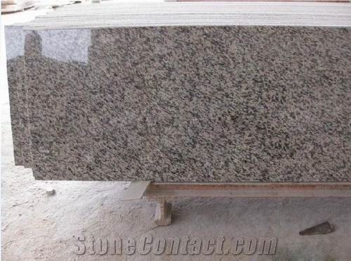 Tiger Skin Red Granite Tile (own Quarry)