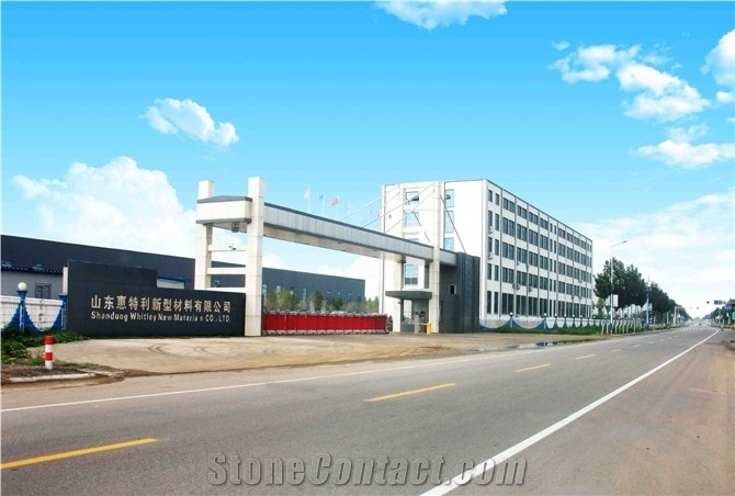 Biege Quartz Stone Slab