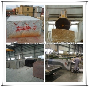 Polished Natural Stone New Tropical Brown Granite