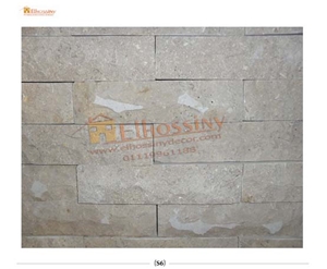 Teriesta Building, Walling Teriesta Building, Walling