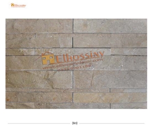 Teriesta Limestone Tile, Teriesta Beige Limestone Limestone Tiles,Slabs Teriesta Limestone Tile, Teriesta Beige Limestone Limestone Tiles,Slabs