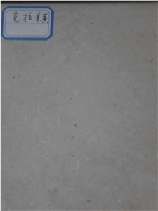 Thala Beige Limestone, Beige Limestone Tiles, Slabs