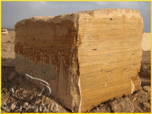 Travertine Block