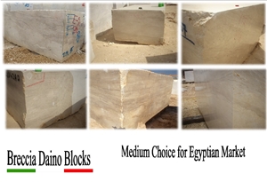 Breccia Sarda Daino Real Blocks, Daino Reale Limestone Block