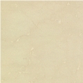 Royal Botticino, Iran Beige Marble Blocks