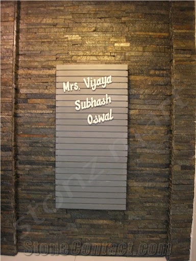 EDGE BROKEN Cultured Stone