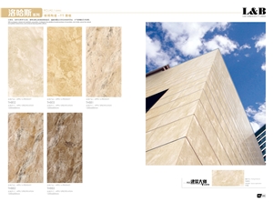Porcelain Lamina Facade Tile 600x1200x4.8mm