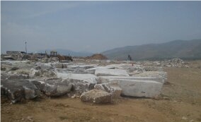 White Onyx Block